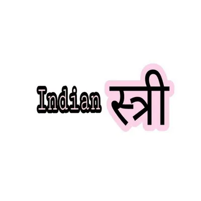 Indianstree profile