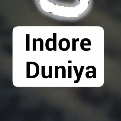 indore_duniya profile