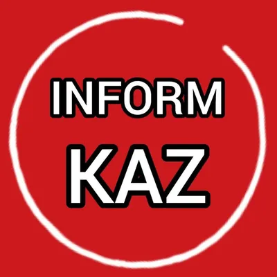 Новости Казахстана и мира! 🌍📺 profile