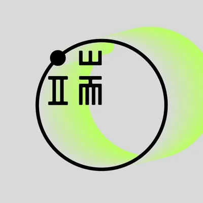 端傳媒 Initium Media(攝影部) profile