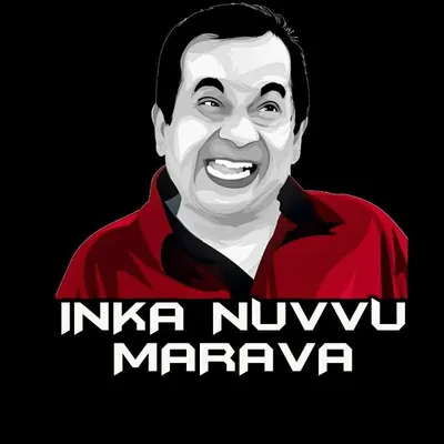 inka_nuvvu_marava profile