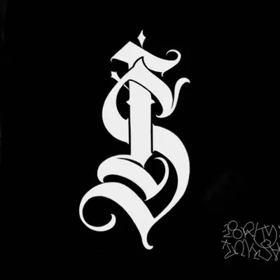 INKSAV profile