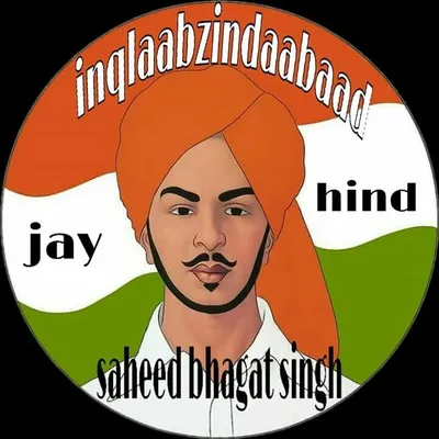 ๐ InqlaabZindaabaad ๐ profile