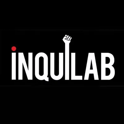 Inquilab profile