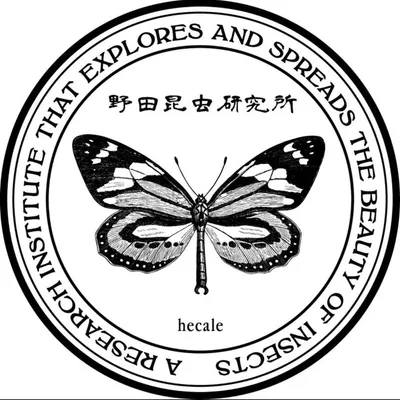 野田昆虫研究所 profile