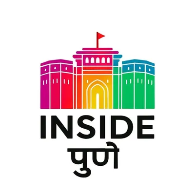 Inside Pune profile