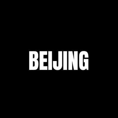 Beijing ๐จ๐ณ profile