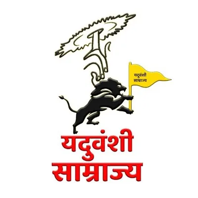 UNITY OF YADUVANSHI profile