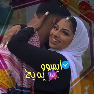 Ya Tause Malak🦚 profile