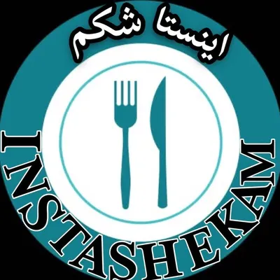 اینــســتا_شـــکـــم profile