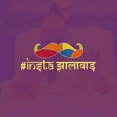 Instajhalawar ® profile