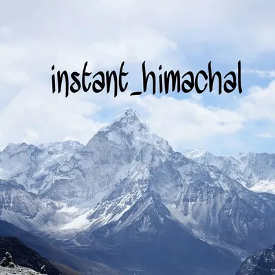 Instant Himachal profile