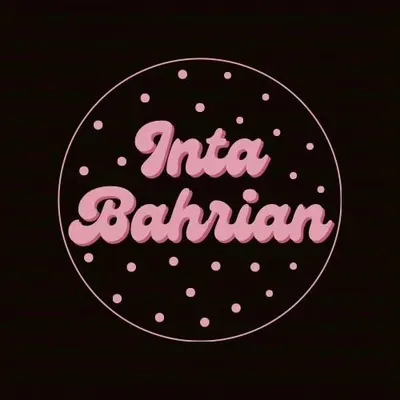 Inta Meirianty Bahrian profile