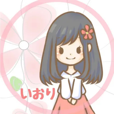 いおり🌸三姉妹の母/幼児教室六花代表/絵本講師 profile