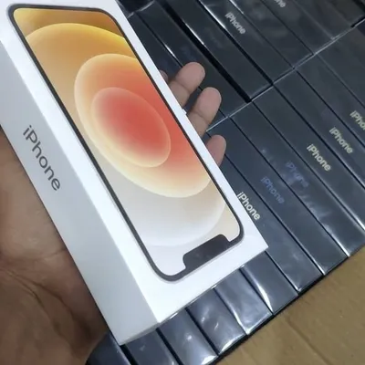 win iphone 12 profile