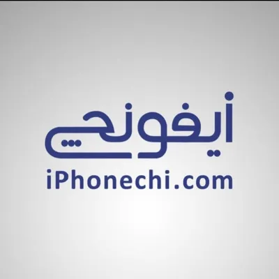 آیفونچی؟! 📱📱📱 profile
