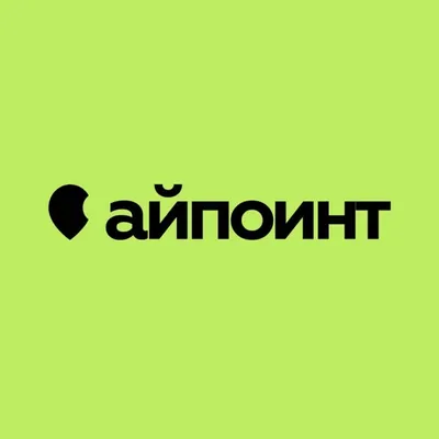 Купить iPhone | Macbook | iPad | Apple | Пермь profile