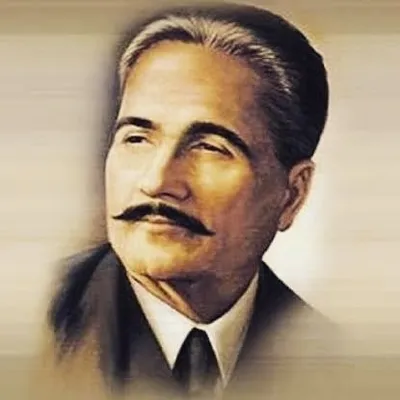 Allama Iqbal Poetry profile