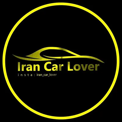 🇮🇷ایران کار لاور🇮🇷 profile