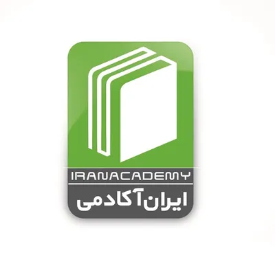 آموزش مجازی ایران آکادمی profile