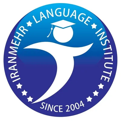 آموزشگاه زبان ایرانمهر profile