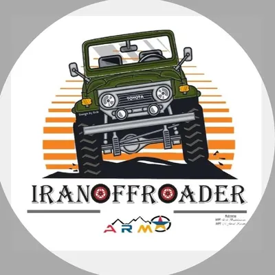 ایران آفرودر iranoffroader profile