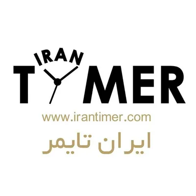 Irantimer | ایران تایمر فروشگاه ساعت مچی profile