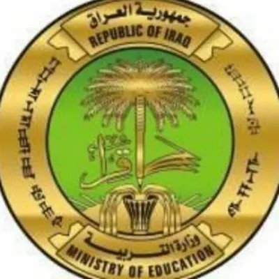 شبكة اخبار العراق التربوية profile