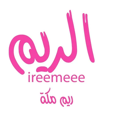 ريم مكة Makkah 💗 profile