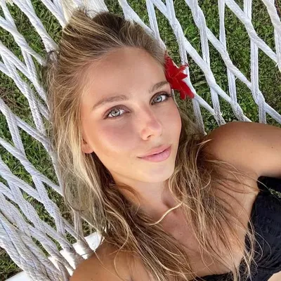 Irem Akdemir profile