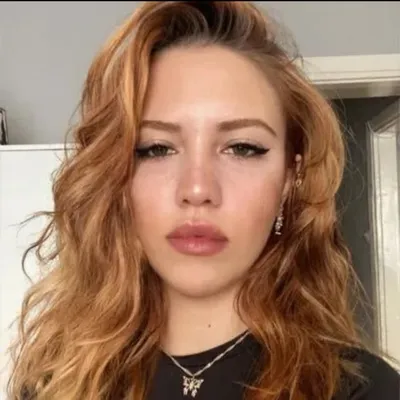 İrem profile