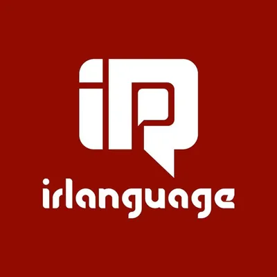 مرجع آموزش زبان ایرانیان profile