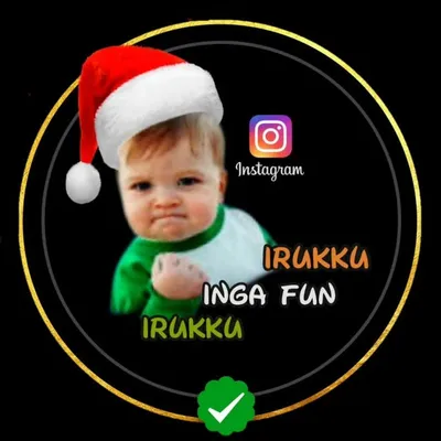 ๐ผ TAMIL MEMES ยฎ IIFI MEDIA ๐๐๐ profile