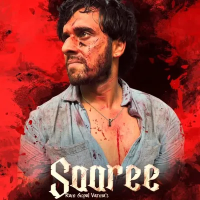 Sahil Sambyal profile