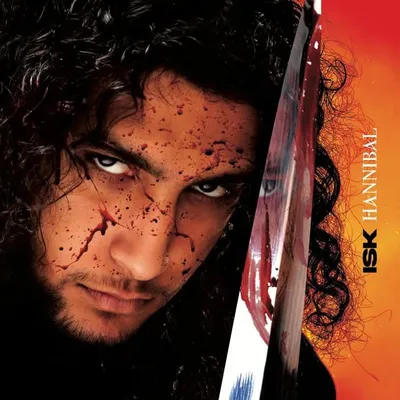 ISK OFFICIEL profile