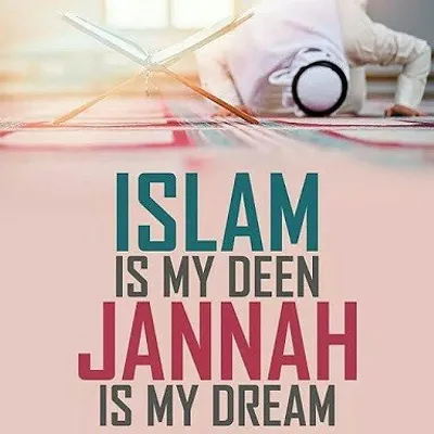 Itz time to Turn to Allah profile