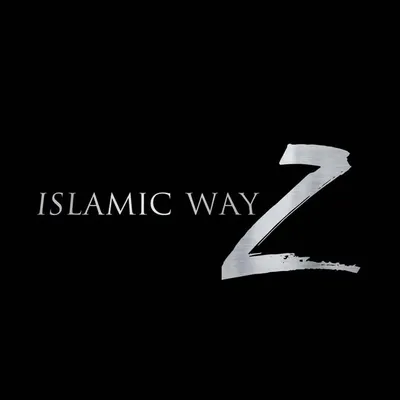 islamic wayz profile