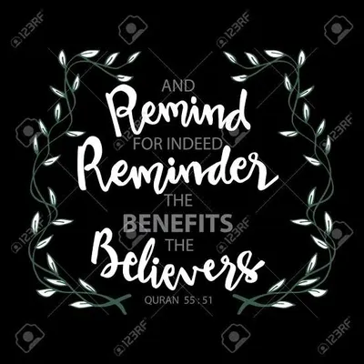 indeed reminders will benefit from reminding profile