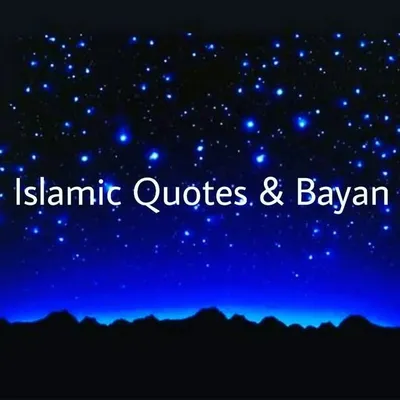Islamic_quotes_&_Bayan profile