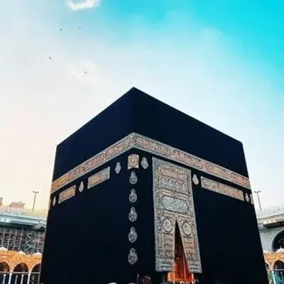 Islamic Reminders profile