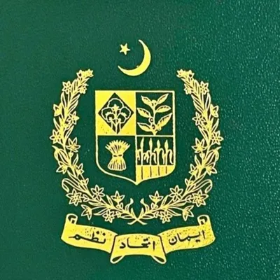 Islamic Republic of Pakistan 🇵🇰 profile