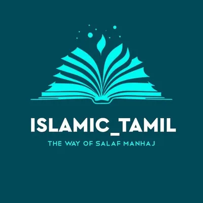 Islamictamil profile