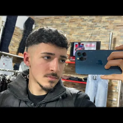 iso profile
