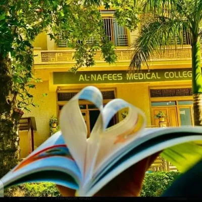Alnafees medical ๐ฉโโ๏ธ๐ค๐ค profile