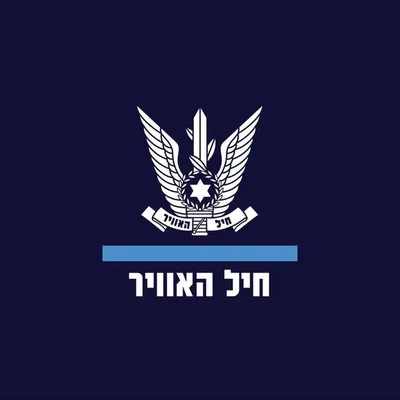 Israeli Air Force (IAF) | חיל האוויר profile
