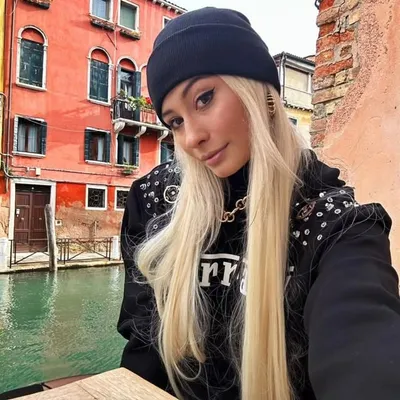 Isa Vegas profile