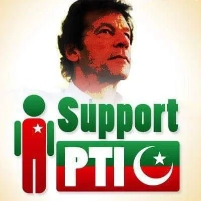 I Support PTI profile
