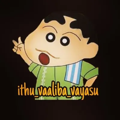 Ithu_vaaliba_vayasu_ profile