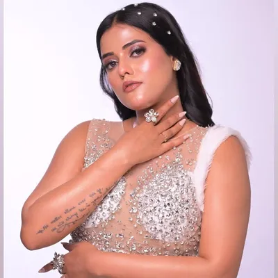 Arpita Chowdhury profile