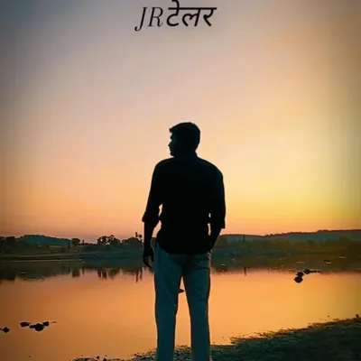 Roshan Jadhav profile